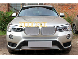 Защита радиатора BMW X3 II (F25) 2014- (3D) chrome верх (2 части) PREMIUM
