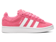 Кроссовки Adidas Campus 00s Pink Fusion
