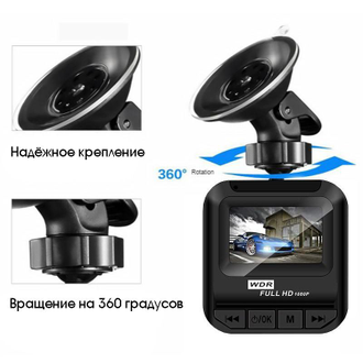 Автовидеорегистратор TDS TS-CAR09