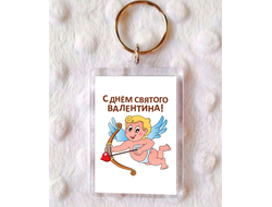 Брелок для влюбленных, на 14 февраля №23