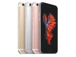Купить Apple iPhone 6S