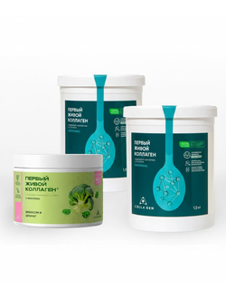 АКЦИЯ - в подарок коллаген брокколи/шпинат