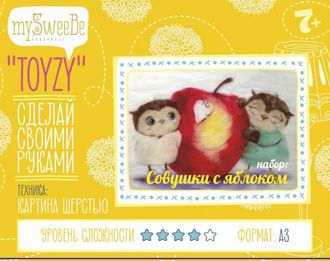 Совушки с яблоком TZ-P026, Набор для валяния/выкладки цветной шерстью.