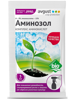 Стимулятор роста Аминозол 5мл амп.