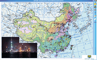 Интерактивные карты по географии.Экономическая и социальная география мира. 10–11 классы. Региональная характеристика мира.