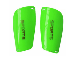 Щитки Defense SGS.013