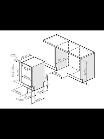 Посудомоечная машина PM 4562 B Нержавеющая сталь