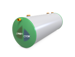 Септик Гринсток Стандарт 6,0