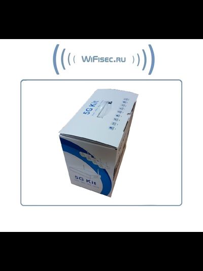 Комплект беспроводной системы видеонаблюдения, видеорегистратор + 4 видеокамеры, HD