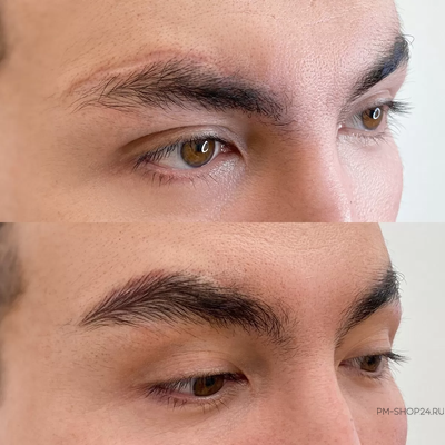 Брови. Горький Шоколад