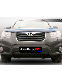 Premium защита радиатора для Hyundai Santa Fe (2010-2012) из 2-х частей