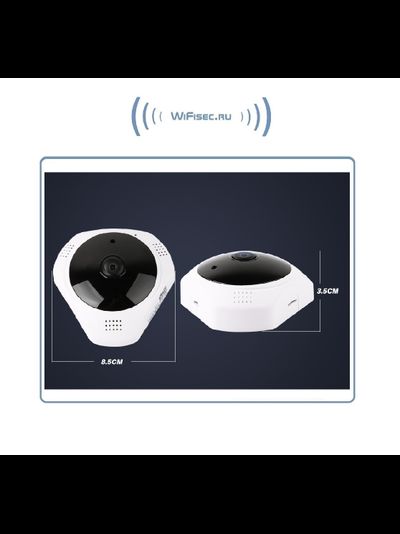 DBPOWER_SS. Потолочная - настенная WiFi видеокамера панорамная с DVR (fish_v380_W),  HD 960P (V380 Pro)