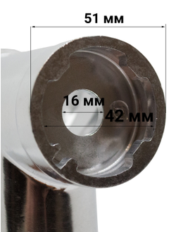 Тубус для мясорубки Normann AMG-351, 551