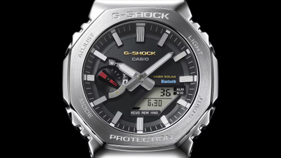 Часы Casio G-Shock GM-B2100SD-1C