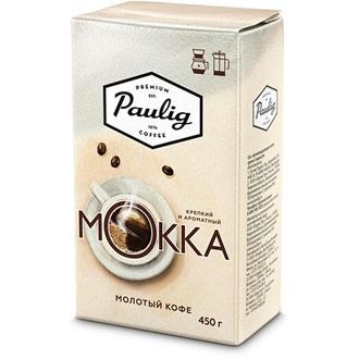 Кофе молотый Paulig Mokka 450 г