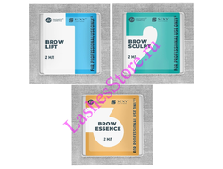 Набор составов IC SEXY «BROW PERM» для ДУ бровей (3 саше x 2 мл)