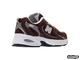New Balance 530 Brown (35-40)