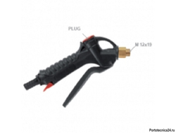 Курок для пистолета-распылителя