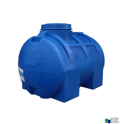 Емкость 350 литров горизонтальная  синяя