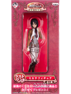 Фигурка Микаса Аккерман (Mikasa Ackerman)