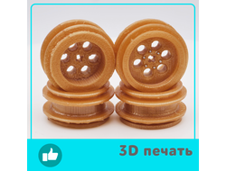 !АНАЛОГ! 3DW1 Комплект 3D дисков 40mm (4шт) для резины WPL, pearl gold , Pearl Gold (3DW1) / 4 шт.