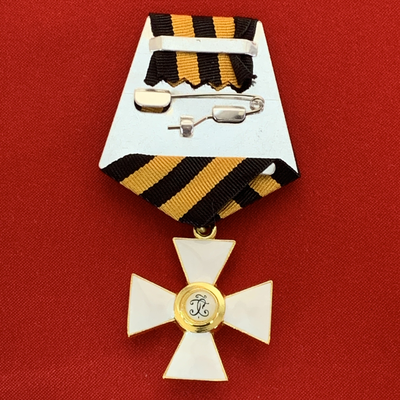 Орден Святого Георгия 4-й степени , на колодке с  муаровой лентой. Полноразмерная копия LUX! Лот № 89.