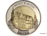 Польша 5 злотых 2025 год - Ратуша Бжега