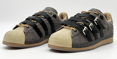 Adidas Superstar Rabbit Hole Brown