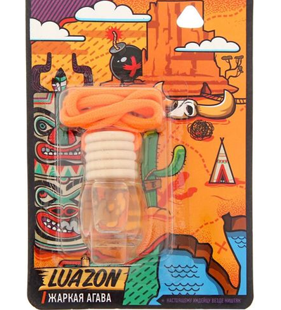 Ароматизатор подвесной "Жаркая агава"