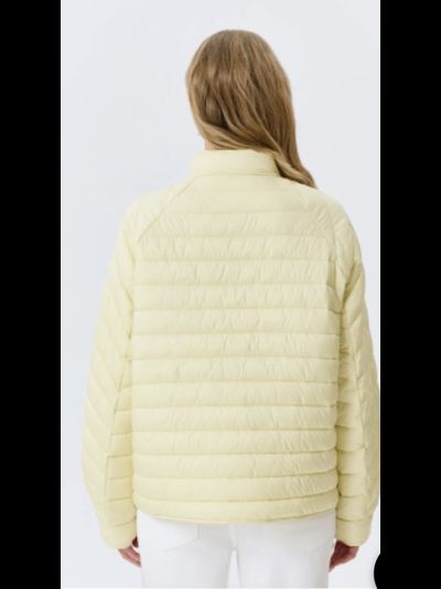 Легкая куртка со стежкой