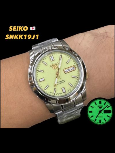 Наручные часы Seiko SNKK19J1