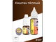 107 КАШТАН ТЕПЛЫЙ, NE pigments, Пигмент для татуажа Нечаевой, Россия