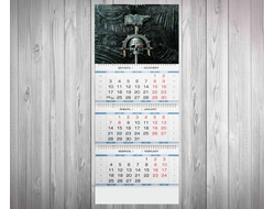 Календарь квартальный Warhammer 40000, Вархаммер 40000 №5