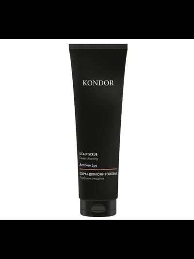 KONDOR Скраб для кожи головы ARABIAN SPA Сандал, 100 мл