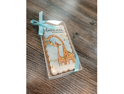 Пряник Подарочный "Мамочке" 16*8см