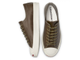 Кеды Converse Jack Purcell Color Premium Leather зеленые низкие женские