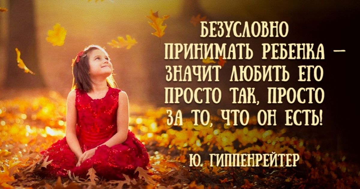 Защитить безусловно. Защитить безусловно. Биологическое значение торможения. Безулосвные рефдекмых. Безусловные рефлексы примеры.