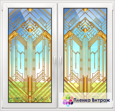 Витражная пленка KL №123