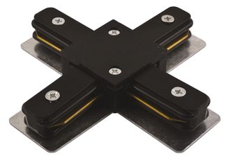 Коннектор (соединитель) X-образный для шинопровода трековых светодиодных светильников