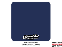 Eternal Ink E28 Dark cobalt