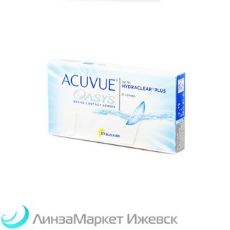 Двухнедельные контактные линзы Acuvue Oasys (6 линз) в ЛинзаМаркет Ижевск