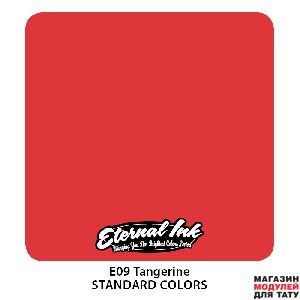 Eternal Ink E09 Tangerine 1/2 oz