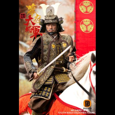 Дайме Ёси Торанага, делюкс версия - Коллекционная фигурка 1/12 SCALE Palm Collection Shogun DX Horse &amp; Banner Edition (DA001B) - D12TOYS
