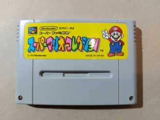 №309 Super Mario All Stars для Super Famicom SNES Super Nintedndo