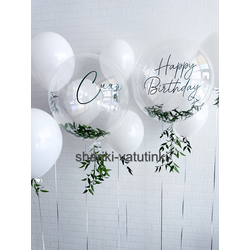 Набор "Волшебный сад»