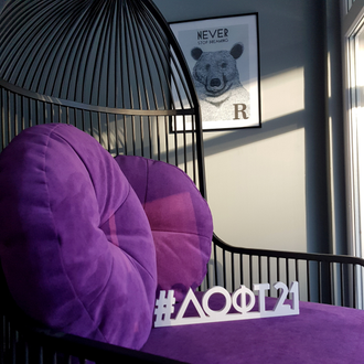 Кресло-клетка Nest Armchair