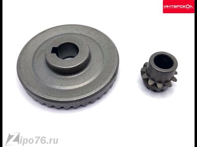 Коническая пара ушм ИНТЕРСКОЛ ушм 125 1100