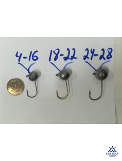 Джиг-головка Шар 8гр (крючок Eagle CLAW)