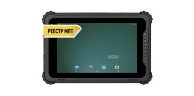 Промышленный планшет MIG T8X x86 исполнение 51