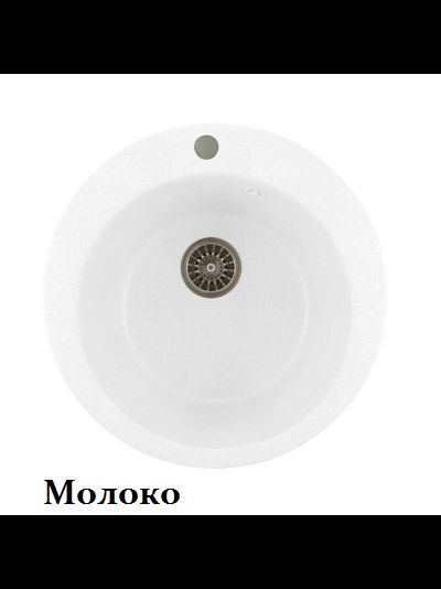 Мойка из мрамора Mixline ML-GM13 круглая